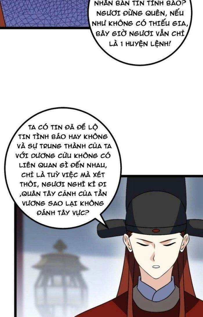 Ta Làm Kiêu Hùng Tại Dị Giới Chapter 496 - 24