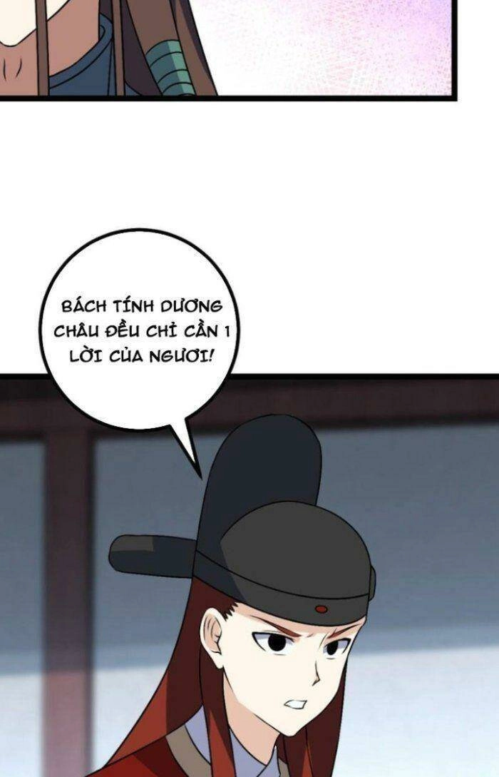 Ta Làm Kiêu Hùng Tại Dị Giới Chapter 496 - 32