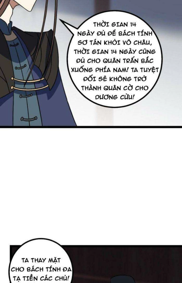 Ta Làm Kiêu Hùng Tại Dị Giới Chapter 496 - 35