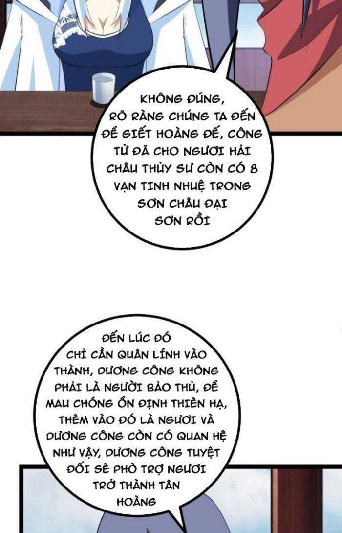 Ta Làm Kiêu Hùng Tại Dị Giới Chapter 497 - 15