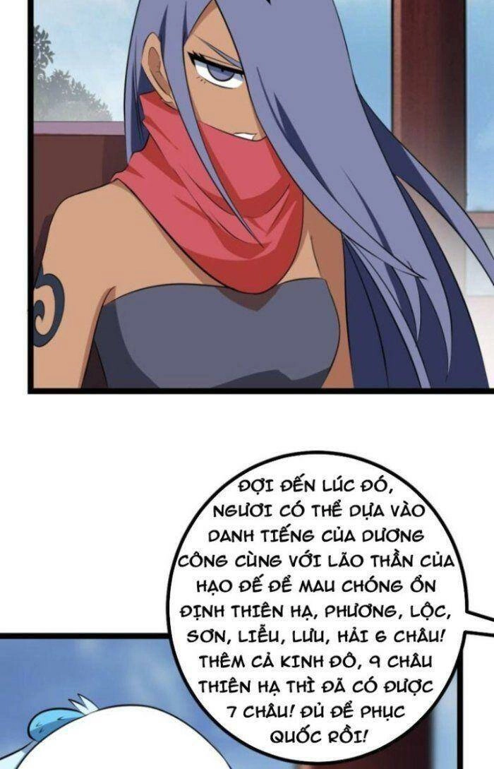 Ta Làm Kiêu Hùng Tại Dị Giới Chapter 497 - 16