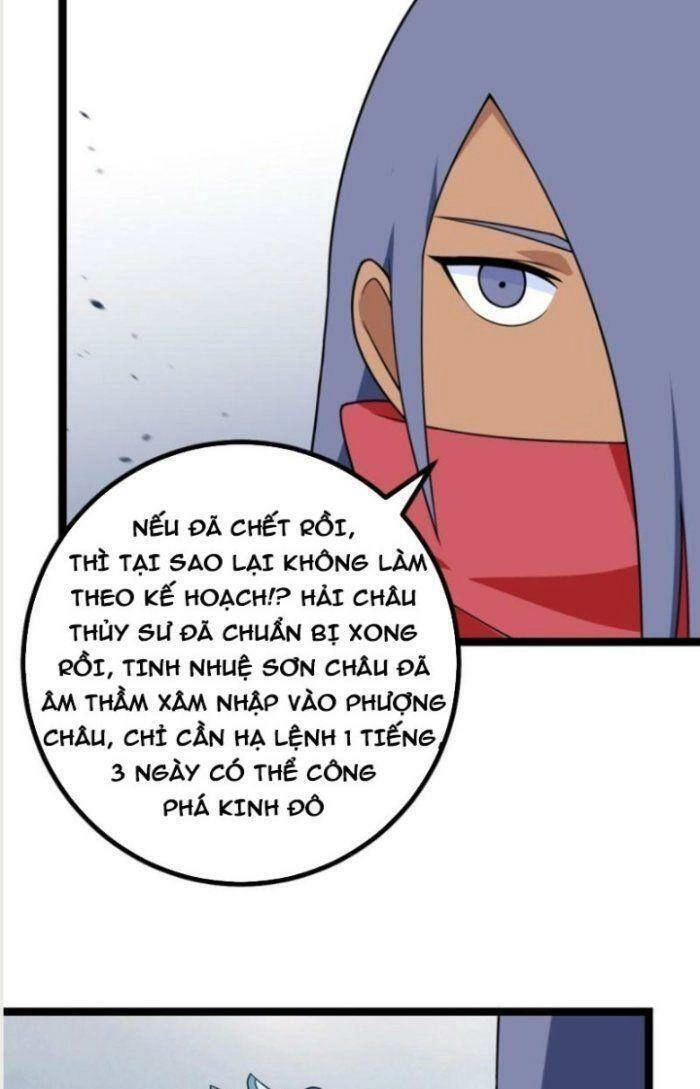 Ta Làm Kiêu Hùng Tại Dị Giới Chapter 497 - 25
