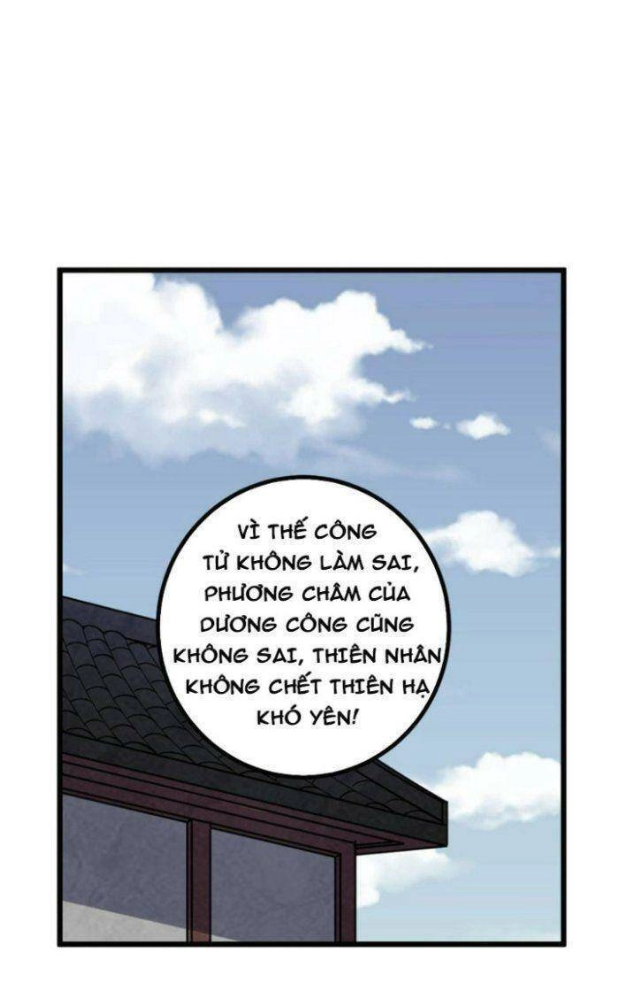Ta Làm Kiêu Hùng Tại Dị Giới Chapter 498 - 5