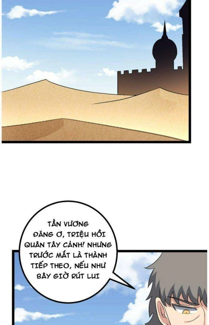 Ta Làm Kiêu Hùng Tại Dị Giới Chapter 498 - 32