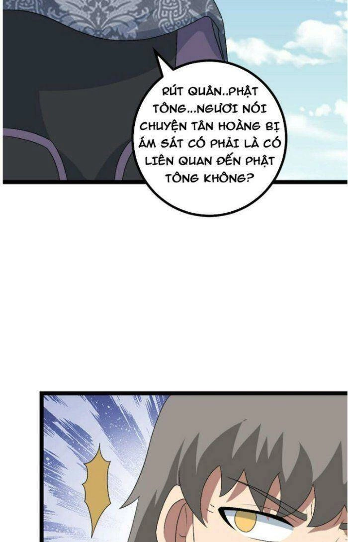 Ta Làm Kiêu Hùng Tại Dị Giới Chapter 499 - 7