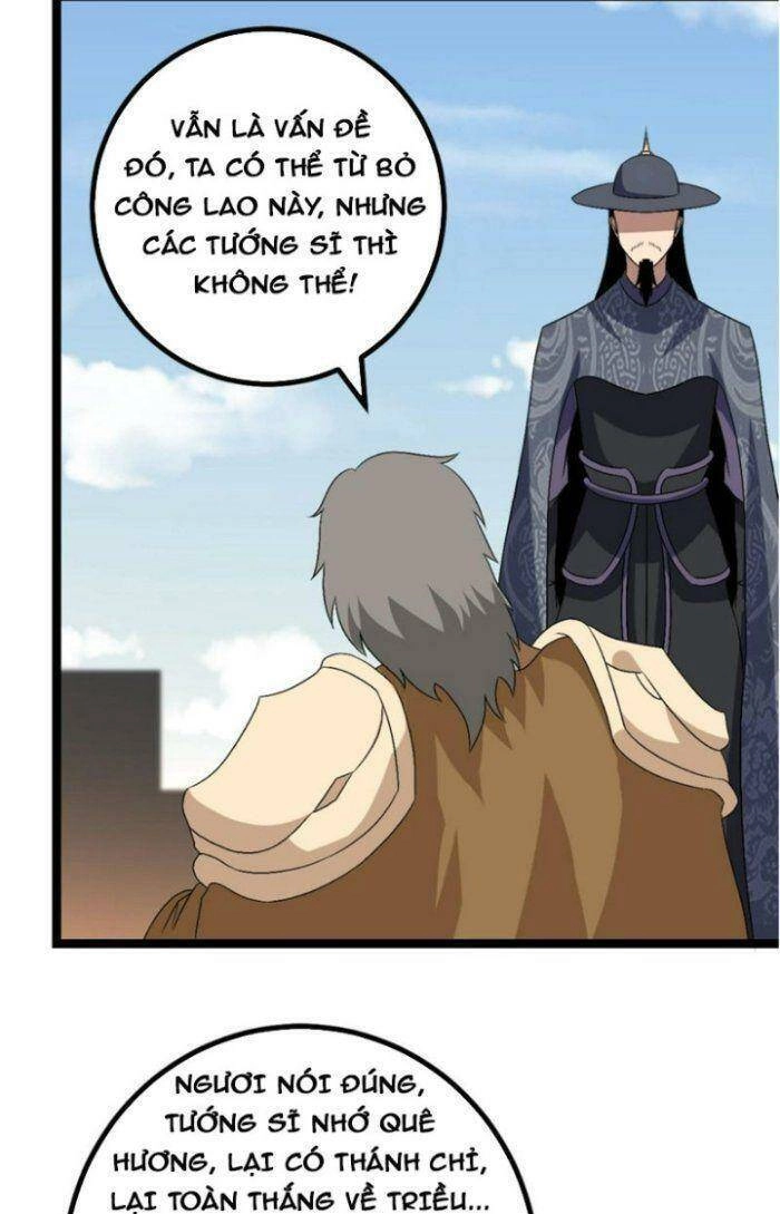 Ta Làm Kiêu Hùng Tại Dị Giới Chapter 499 - 11