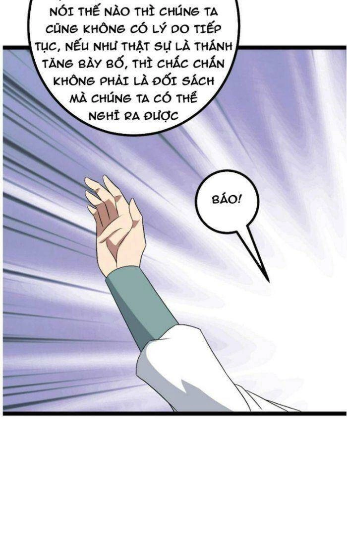 Ta Làm Kiêu Hùng Tại Dị Giới Chapter 499 - 12