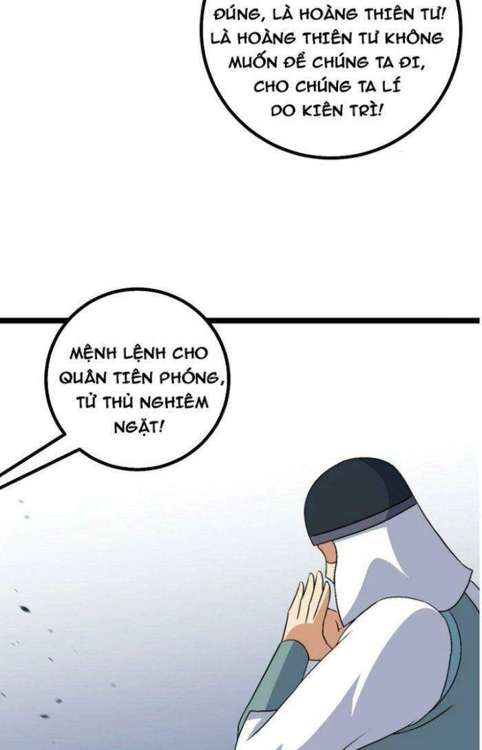 Ta Làm Kiêu Hùng Tại Dị Giới Chapter 499 - 15