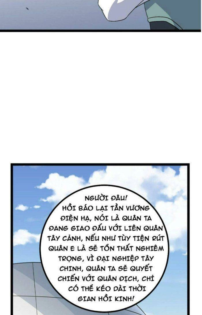 Ta Làm Kiêu Hùng Tại Dị Giới Chapter 499 - 16