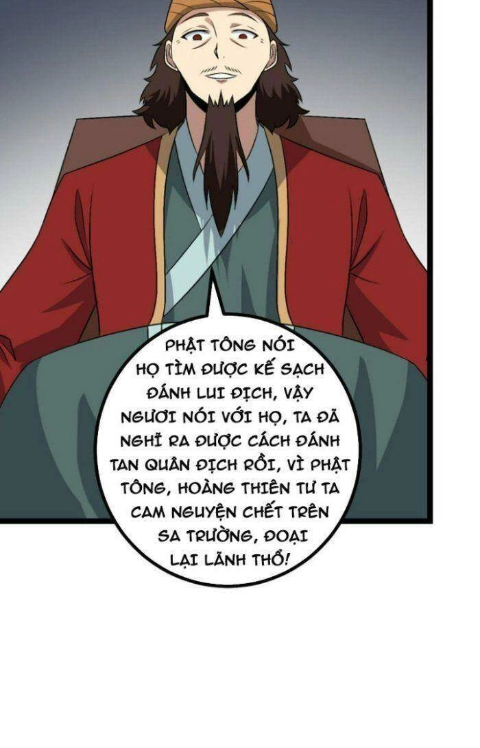 Ta Làm Kiêu Hùng Tại Dị Giới Chapter 499 - 20