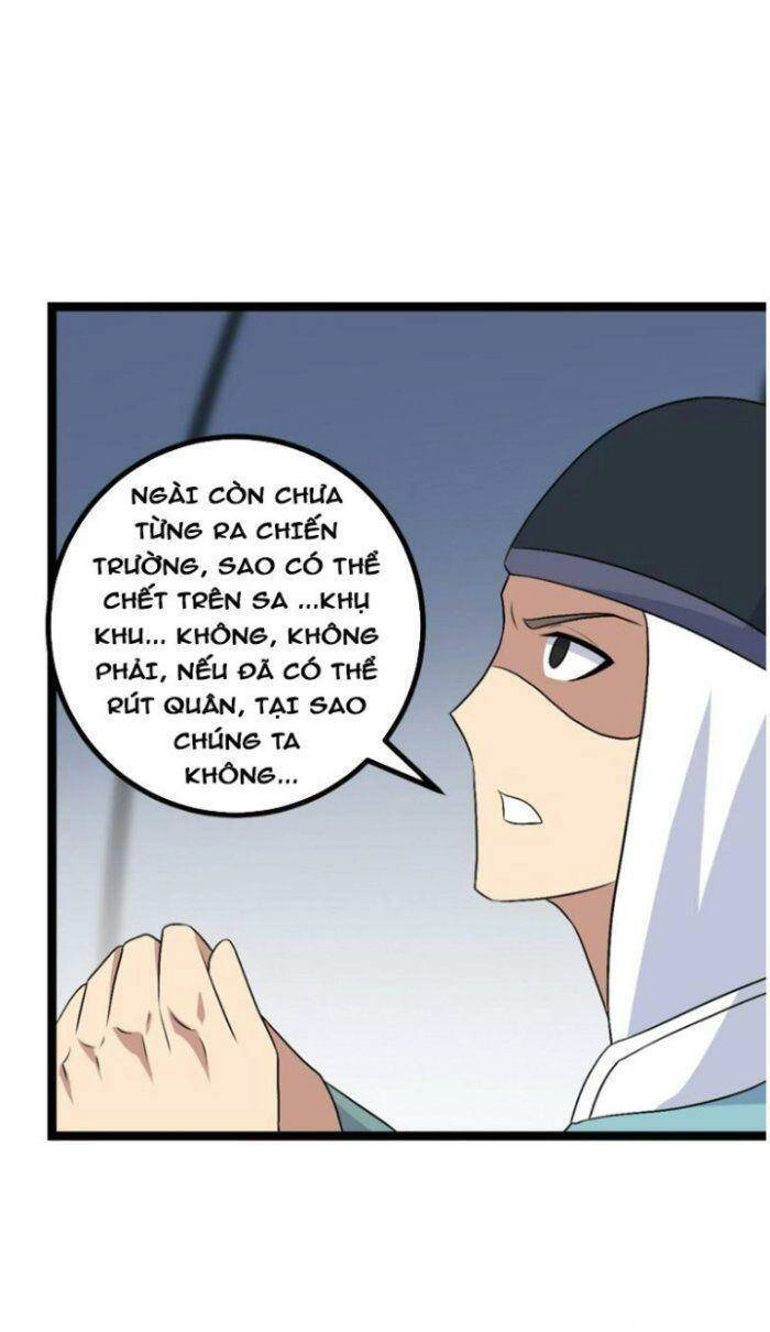 Ta Làm Kiêu Hùng Tại Dị Giới Chapter 499 - 21