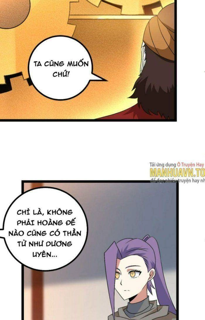 Ta Làm Kiêu Hùng Tại Dị Giới Chapter 499 - 34