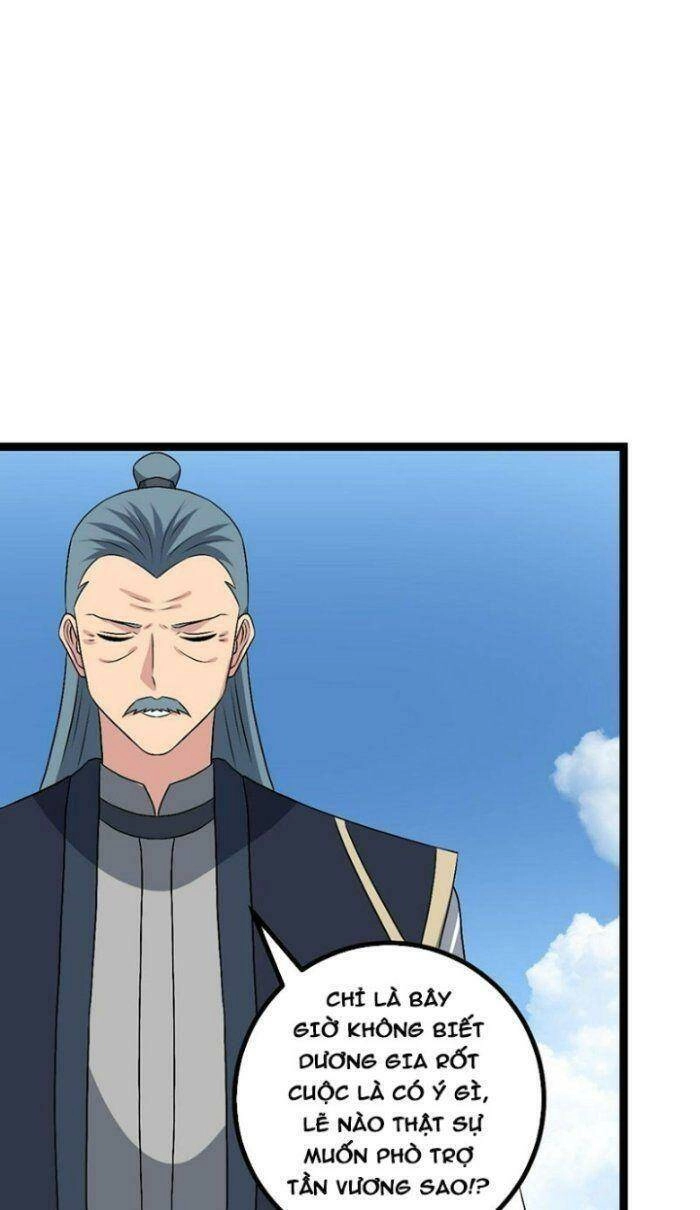 Ta Làm Kiêu Hùng Tại Dị Giới Chapter 500 - 11