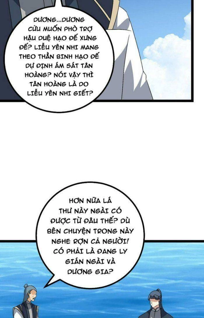 Ta Làm Kiêu Hùng Tại Dị Giới Chapter 500 - 14