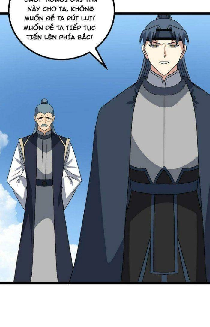 Ta Làm Kiêu Hùng Tại Dị Giới Chapter 500 - 19