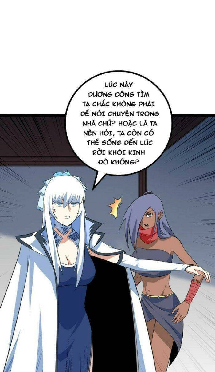 Ta Làm Kiêu Hùng Tại Dị Giới Chapter 501 - 3