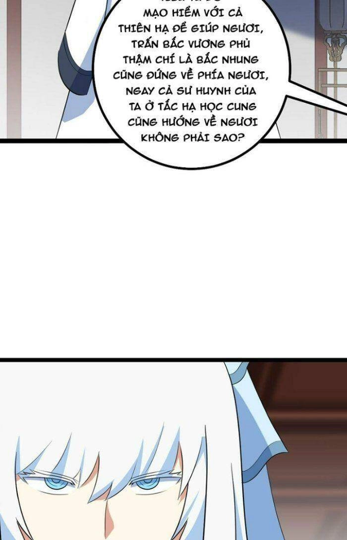 Ta Làm Kiêu Hùng Tại Dị Giới Chapter 501 - 6