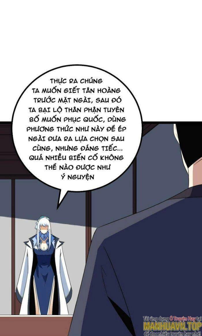 Ta Làm Kiêu Hùng Tại Dị Giới Chapter 501 - 12