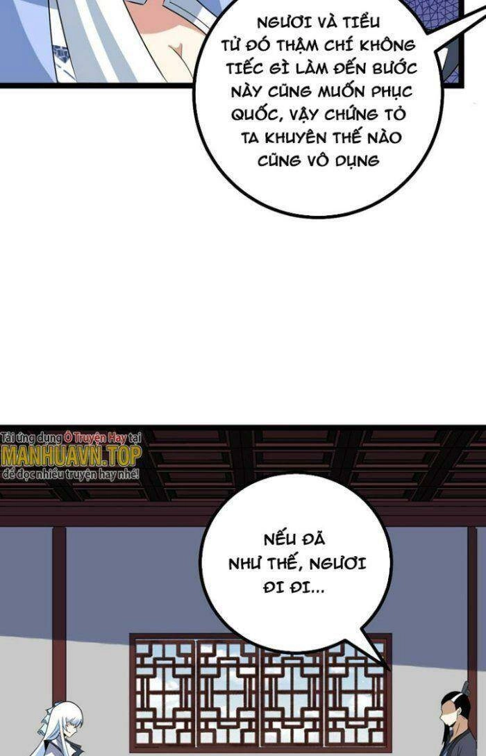 Ta Làm Kiêu Hùng Tại Dị Giới Chapter 501 - 14