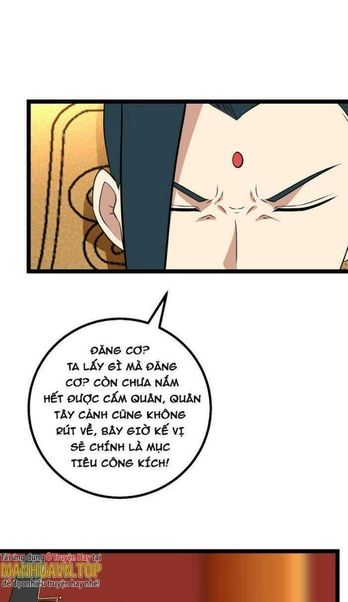 Ta Làm Kiêu Hùng Tại Dị Giới Chapter 501 - 27