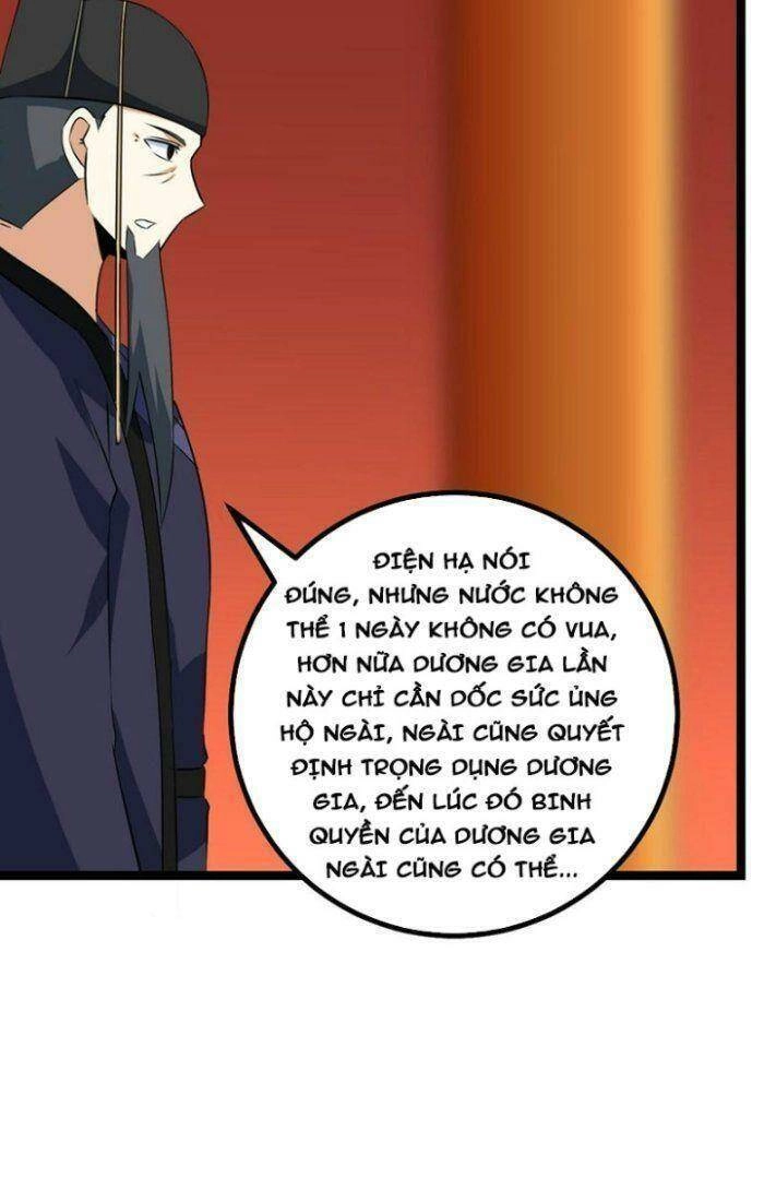 Ta Làm Kiêu Hùng Tại Dị Giới Chapter 501 - 28