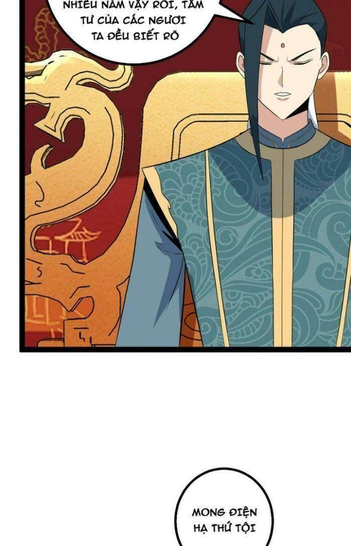 Ta Làm Kiêu Hùng Tại Dị Giới Chapter 501 - 34