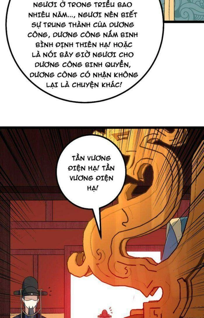 Ta Làm Kiêu Hùng Tại Dị Giới Chapter 502 - 5