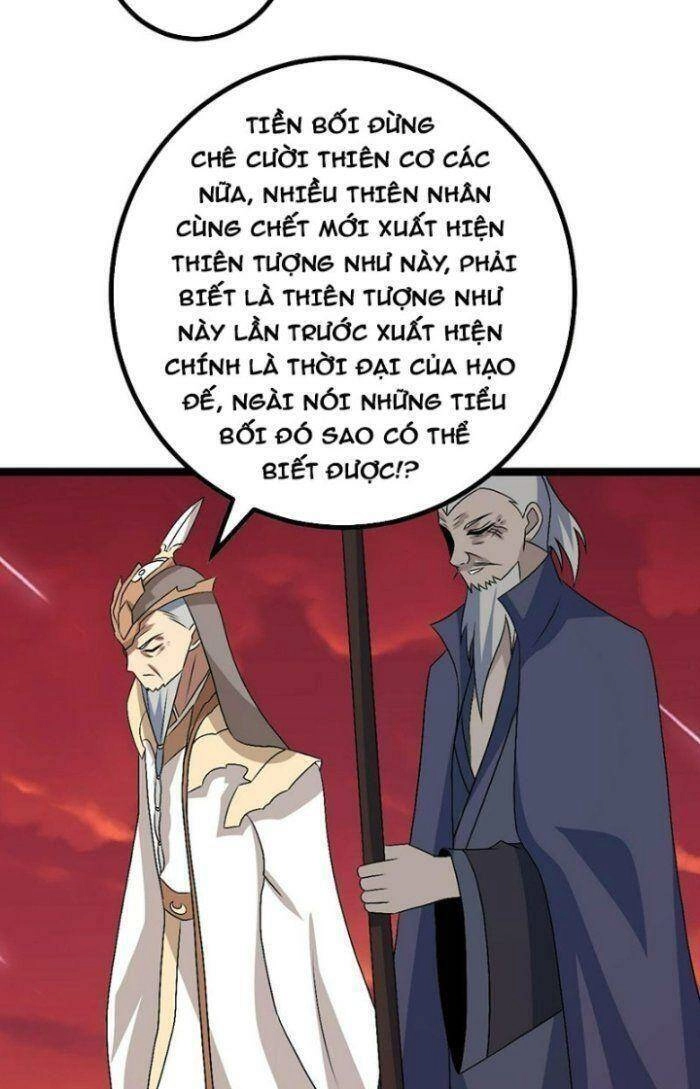 Ta Làm Kiêu Hùng Tại Dị Giới Chapter 502 - 14