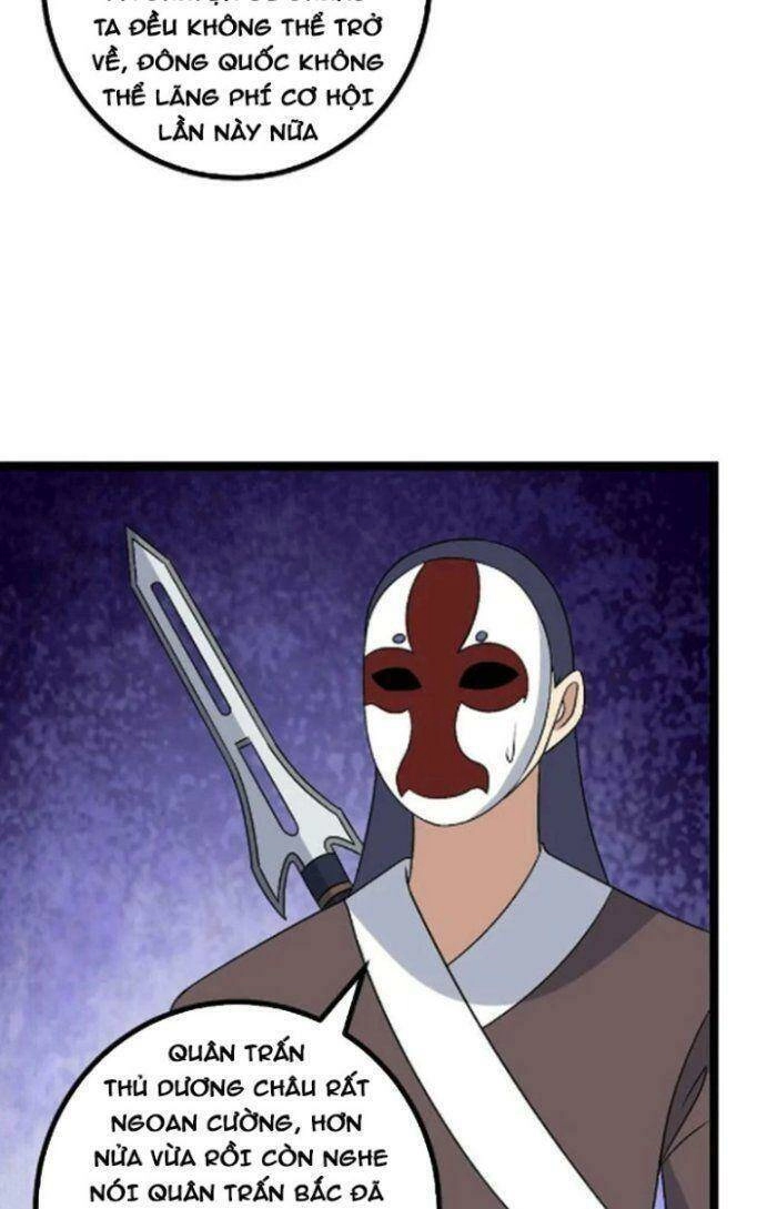 Ta Làm Kiêu Hùng Tại Dị Giới Chapter 503 - 31