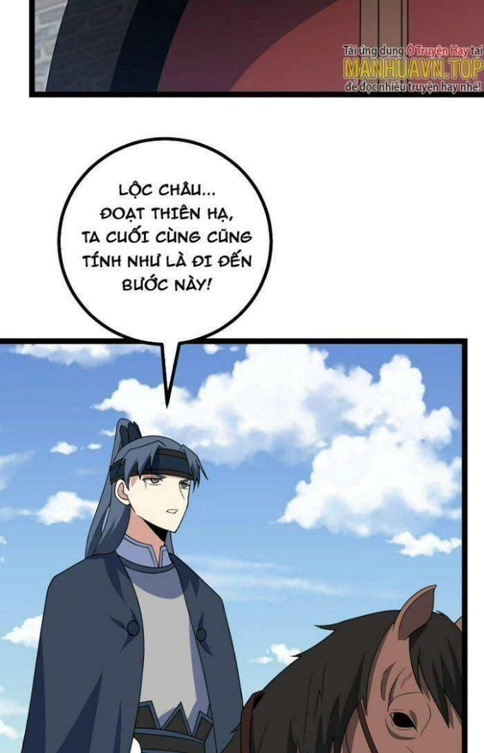 Ta Làm Kiêu Hùng Tại Dị Giới Chapter 504 - 3