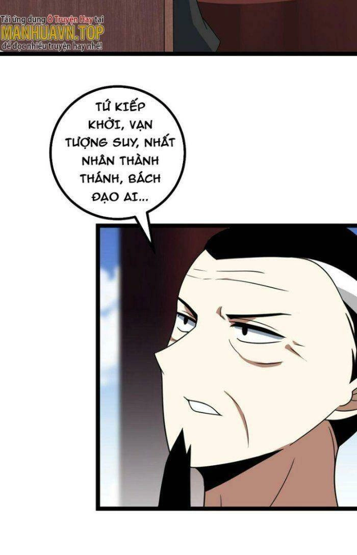 Ta Làm Kiêu Hùng Tại Dị Giới Chapter 504 - 19