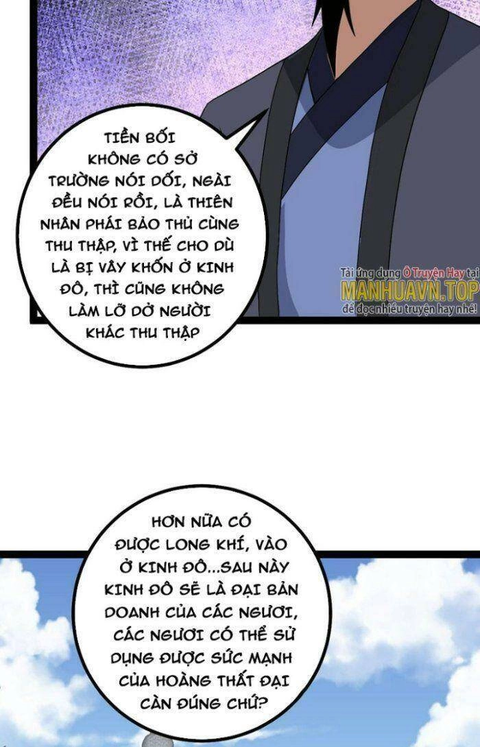 Ta Làm Kiêu Hùng Tại Dị Giới Chapter 504 - 32