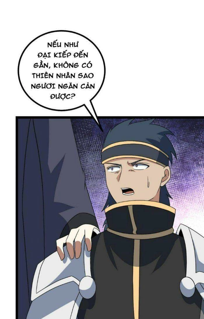 Ta Làm Kiêu Hùng Tại Dị Giới Chapter 505 - 12