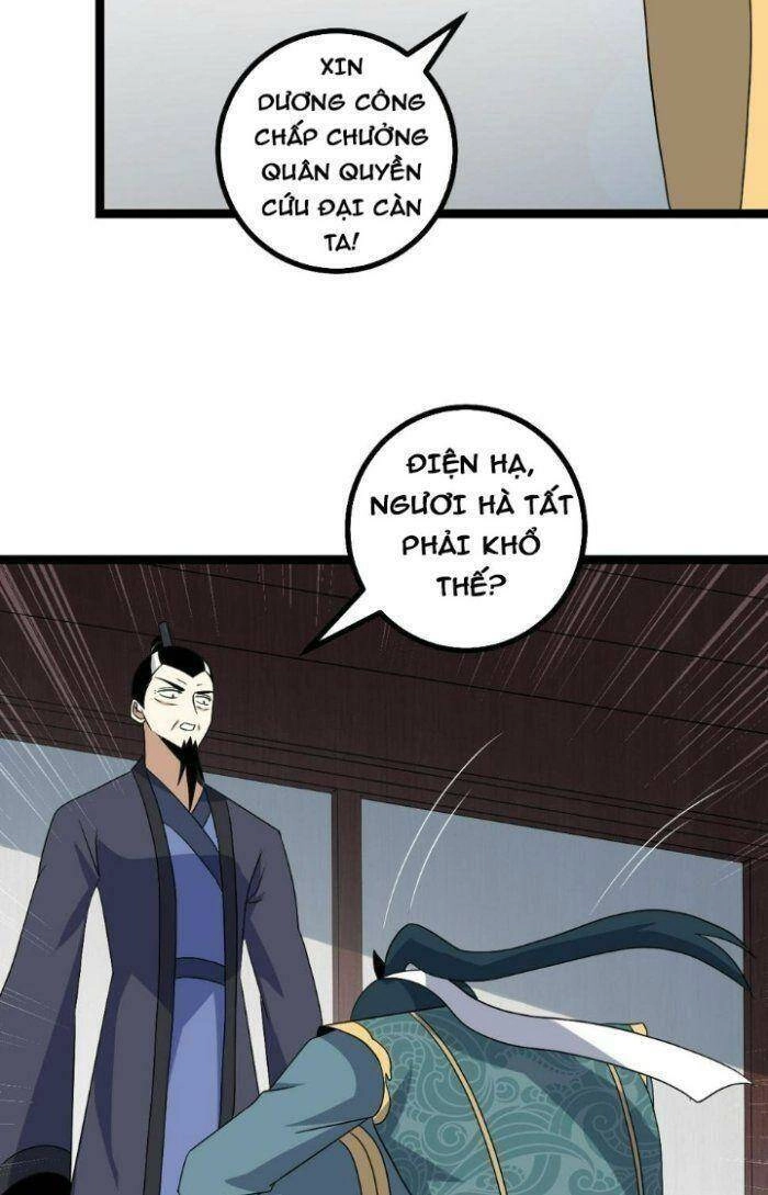 Ta Làm Kiêu Hùng Tại Dị Giới Chapter 505 - 32