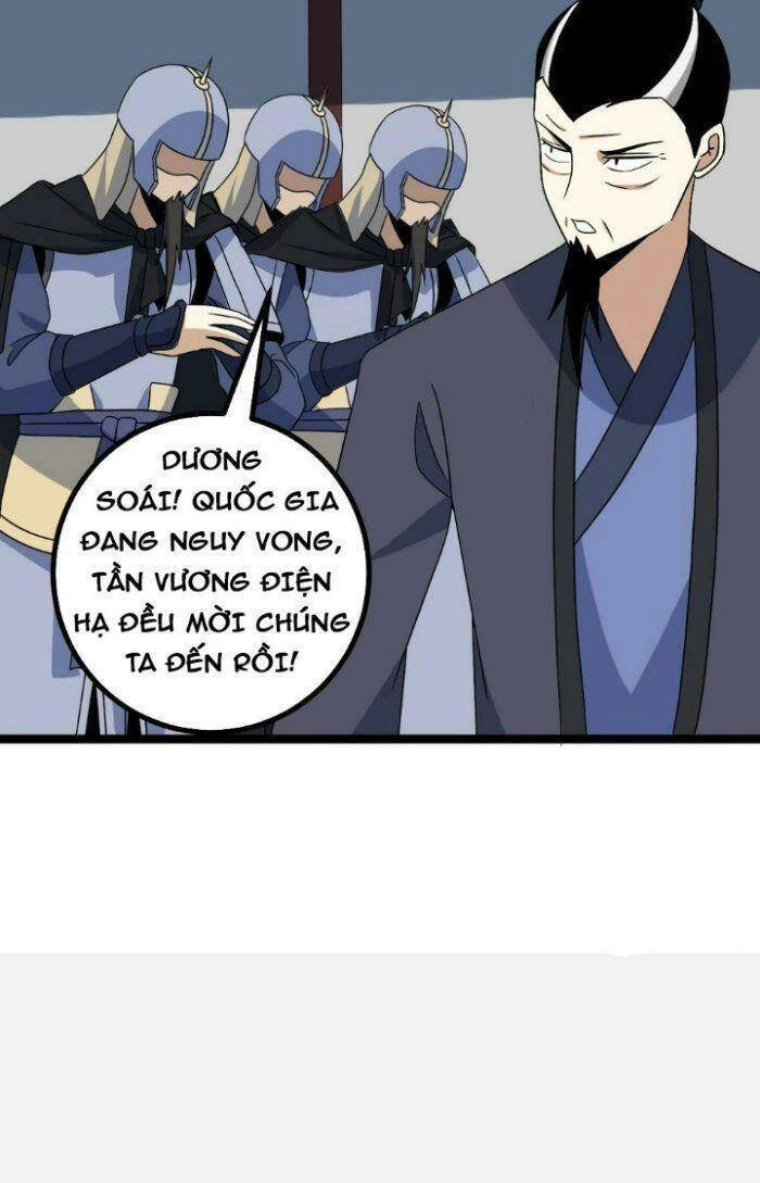 Ta Làm Kiêu Hùng Tại Dị Giới Chapter 505 - 35