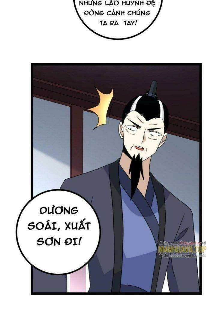 Ta Làm Kiêu Hùng Tại Dị Giới Chapter 505 - 37