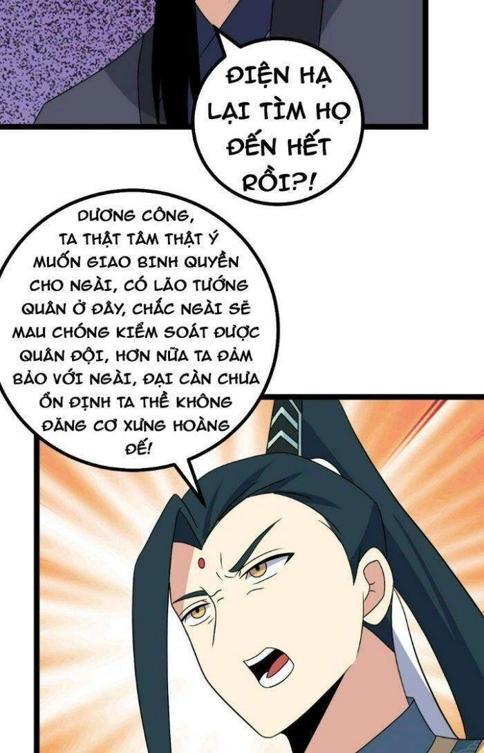 Ta Làm Kiêu Hùng Tại Dị Giới Chapter 505 - 39