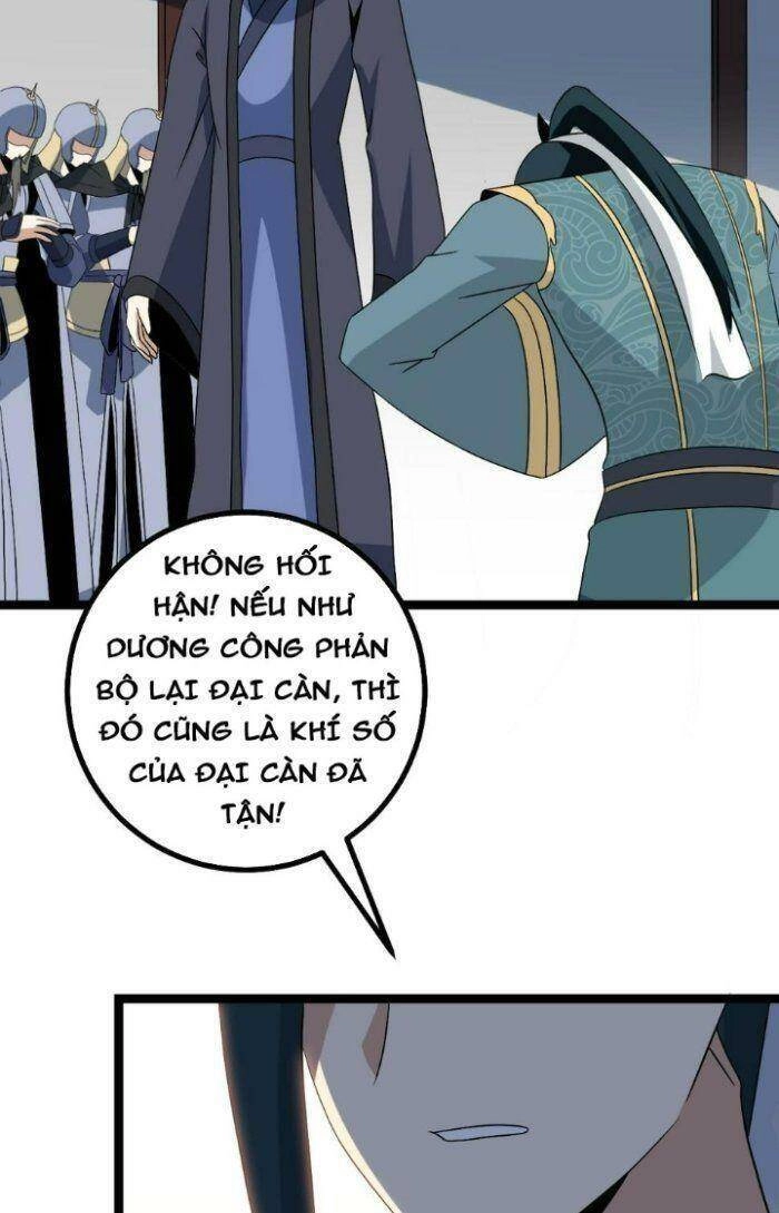 Ta Làm Kiêu Hùng Tại Dị Giới Chapter 505 - 41