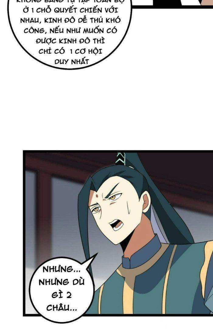 Ta Làm Kiêu Hùng Tại Dị Giới Chapter 506 - 15