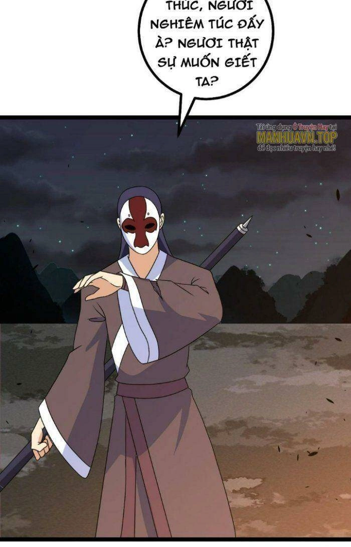 Ta Làm Kiêu Hùng Tại Dị Giới Chapter 507 - 14