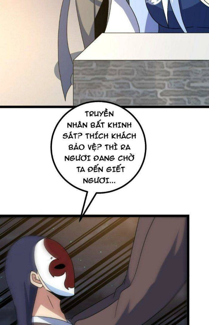 Ta Làm Kiêu Hùng Tại Dị Giới Chapter 507 - 32