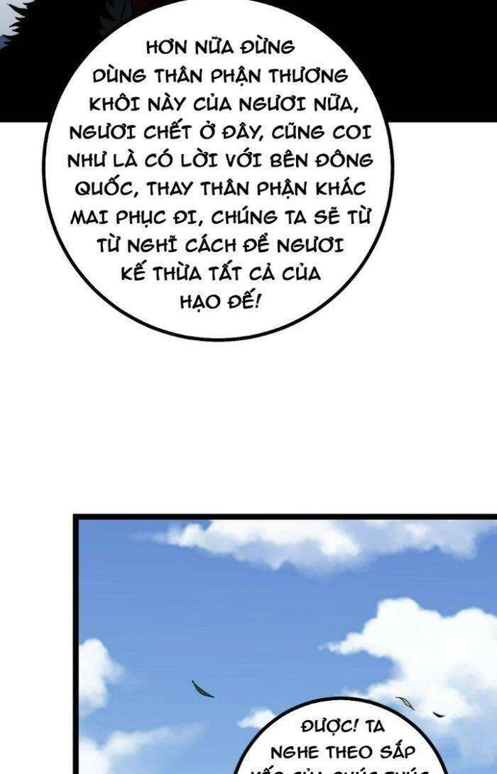 Ta Làm Kiêu Hùng Tại Dị Giới Chapter 507 - 41