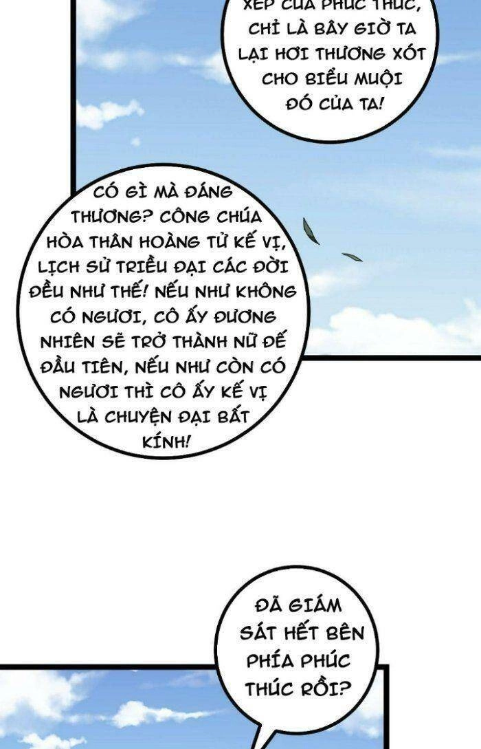 Ta Làm Kiêu Hùng Tại Dị Giới Chapter 507 - 42
