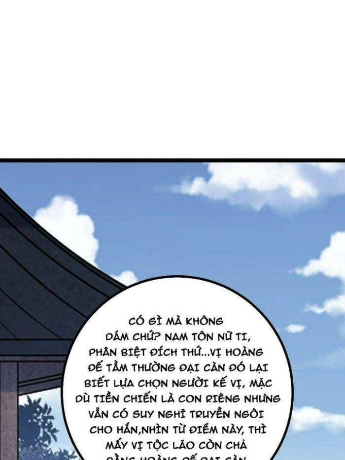 Ta Làm Kiêu Hùng Tại Dị Giới Chapter 508 - 4