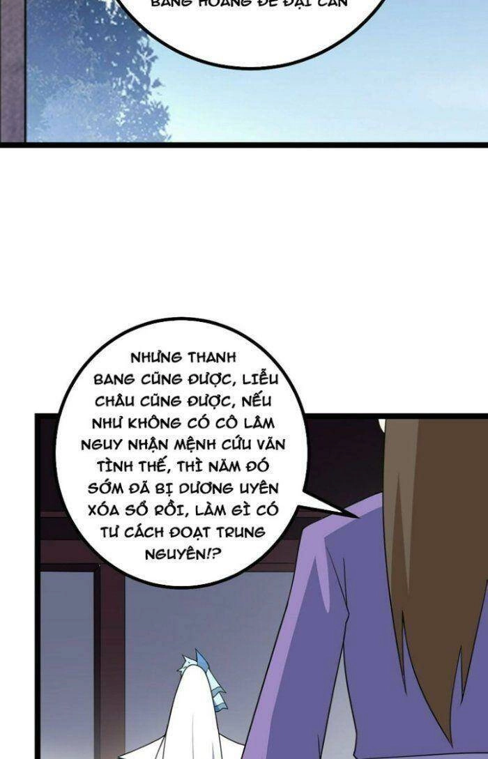 Ta Làm Kiêu Hùng Tại Dị Giới Chapter 508 - 5