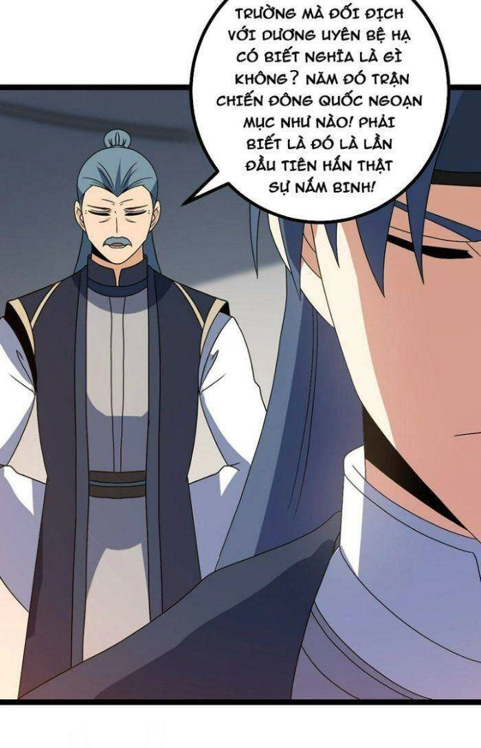Ta Làm Kiêu Hùng Tại Dị Giới Chapter 508 - 18