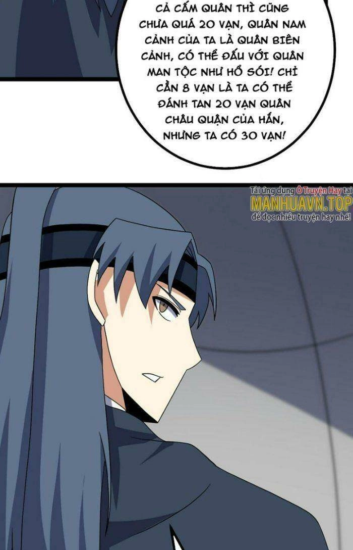 Ta Làm Kiêu Hùng Tại Dị Giới Chapter 508 - 21