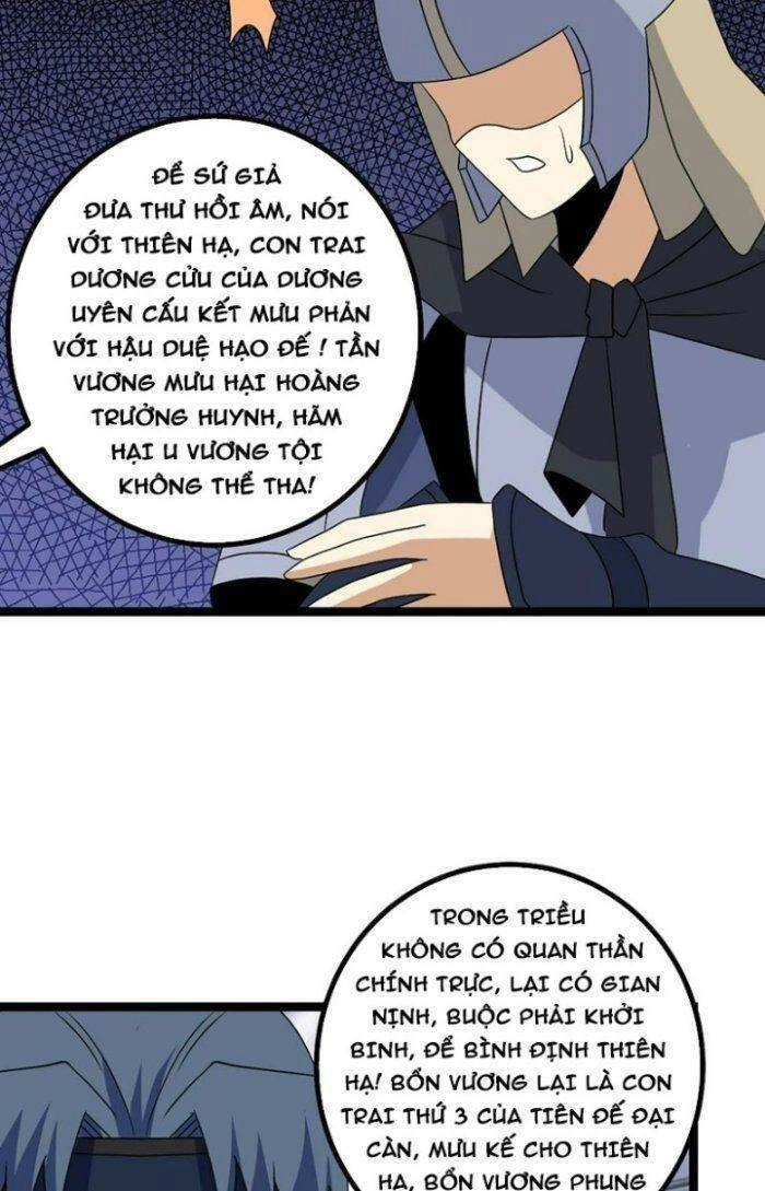 Ta Làm Kiêu Hùng Tại Dị Giới Chapter 508 - 24