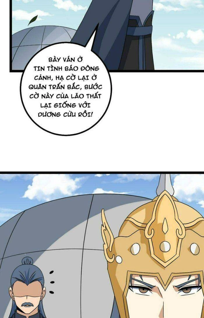 Ta Làm Kiêu Hùng Tại Dị Giới Chapter 509 - 5