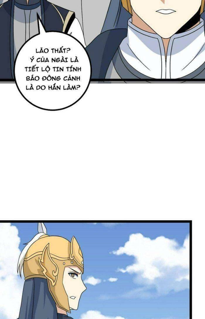 Ta Làm Kiêu Hùng Tại Dị Giới Chapter 509 - 6